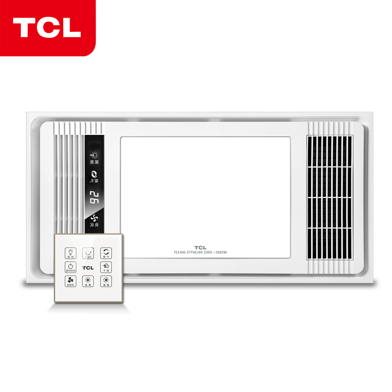 TCL集成吊顶嵌入式多功能浴霸27Y4C/04室内加热器风暖卫生间浴室双电机取暖器LED照明换气吹风干燥