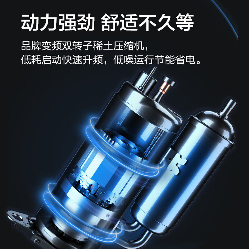 奥克斯空调旗下 华蒜空调5匹新三级变频冷暖 天花机 吸顶机 天井机 商用空调 220V 一拖一嵌入式中央空调裸机