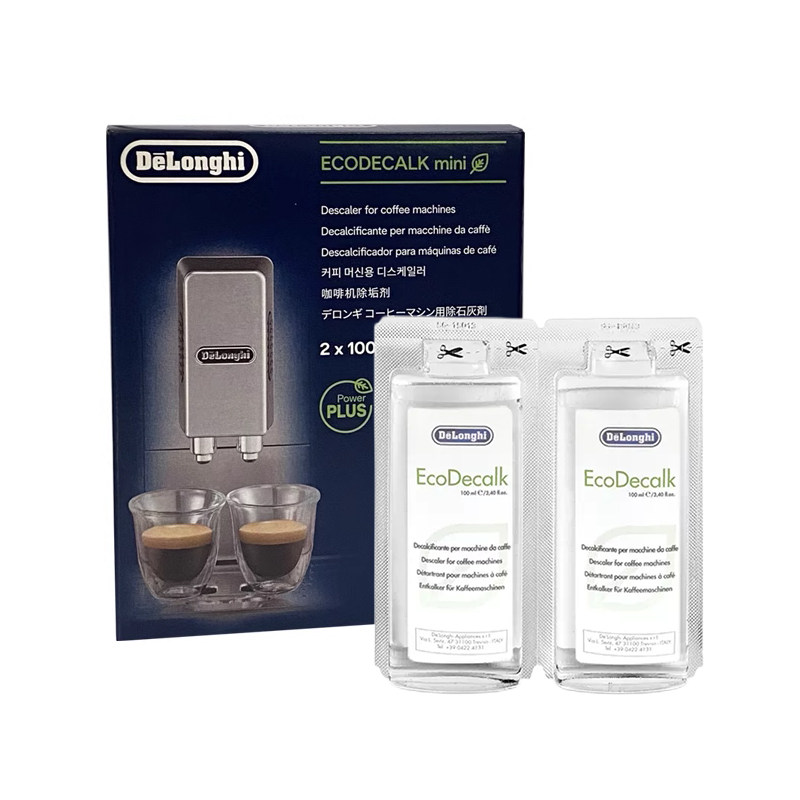 德龙(DeLonghi) 全自动咖啡机除垢剂 清洁洗涤液 除垢保养液100ml*2高清大图