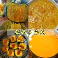 正宗贝贝南瓜新鲜蔬菜5斤装约4-8个净重4.5-5斤宝宝辅食