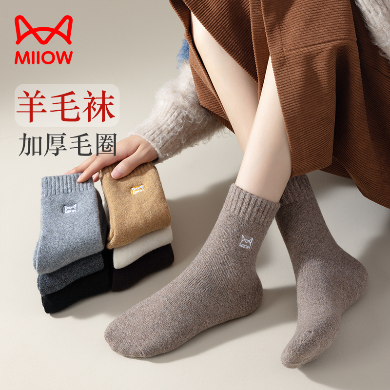 [4双装]猫人羊毛袜子女款秋冬季加绒加厚袜子女毛巾袜中筒长袜保暖毛圈袜高清大图