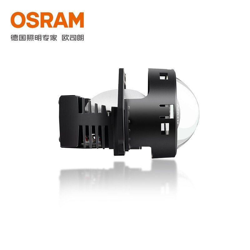 A OSRAM欧司朗 LED 双光透镜大灯CLC套装 升级改装远近一体汽车灯泡远近光 LEDriving CLC套装