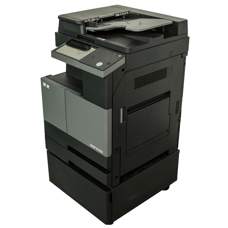 国产品牌 汉光 BMF6300 A3多功能复合机 打印/复印/扫描/移动办公/解决方案