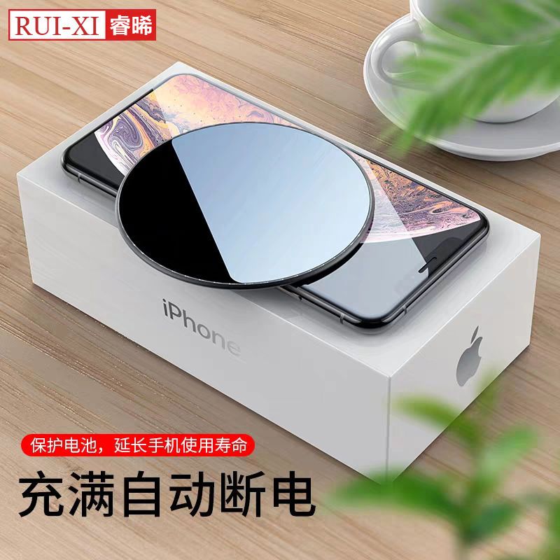 手机/数码/配件>手机配件>移动电源>舒弗(lachouffe)>舒弗(lachouffe)