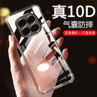 BOEEK适用小米Redmi Note 14 Pro手机壳6.67英寸透明软壳四角气囊防摔散热简约男女个性全包镜头保护套