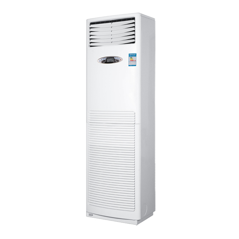 海尔(haier) -b 方形柜式3匹中央空调落地立柜式二级能kfr-72lw/71eaj