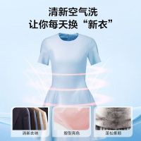 海尔(Haier)EG100PRO81U1+EHG100181U1 10公斤大容量中途添衣双喷淋一级变频家用洗衣+烘干