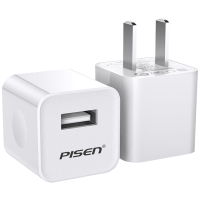 品胜苹果充电器5V1A充电头品胜爱充1A(苹果白)适用于iPhone14Plus/13/12/11/8/7/x充电插头