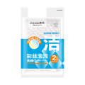 茶花 彩丝泡泡洗碗巾(2片装) 2片/套