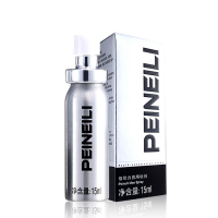 倍耐力延时喷剂15ML*2瓶 男性持久延长喷剂 人体润滑油不麻木夫妻房事性用品 非印度神油 情趣成人用品