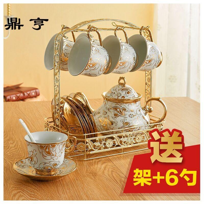 鼎亨欧式咖啡杯一套装简约陶瓷杯子喝茶杯喝水杯家用套杯个性创意