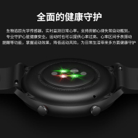 华米Amazfit GTR 2e 曜石黑 智能手表血氧监测90种运动模式心率监测50米防水