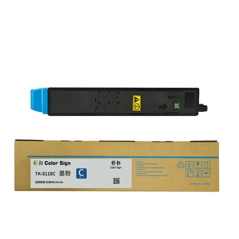 彩标 TK-8118C 约6000页 适用于京瓷M8124cidn 墨粉盒 (计价单位:只) 青色图片