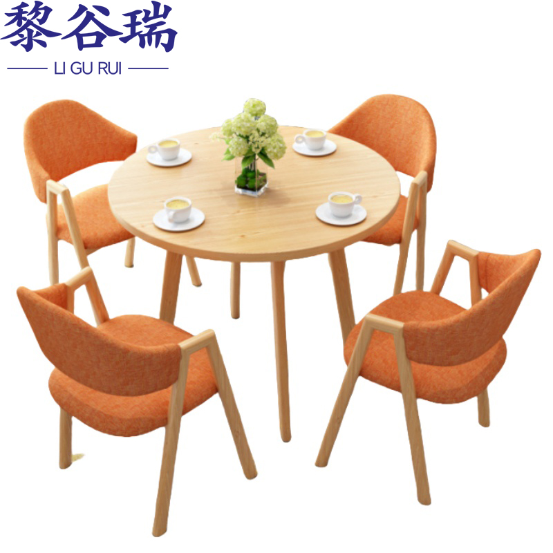 会客桌1高清大图