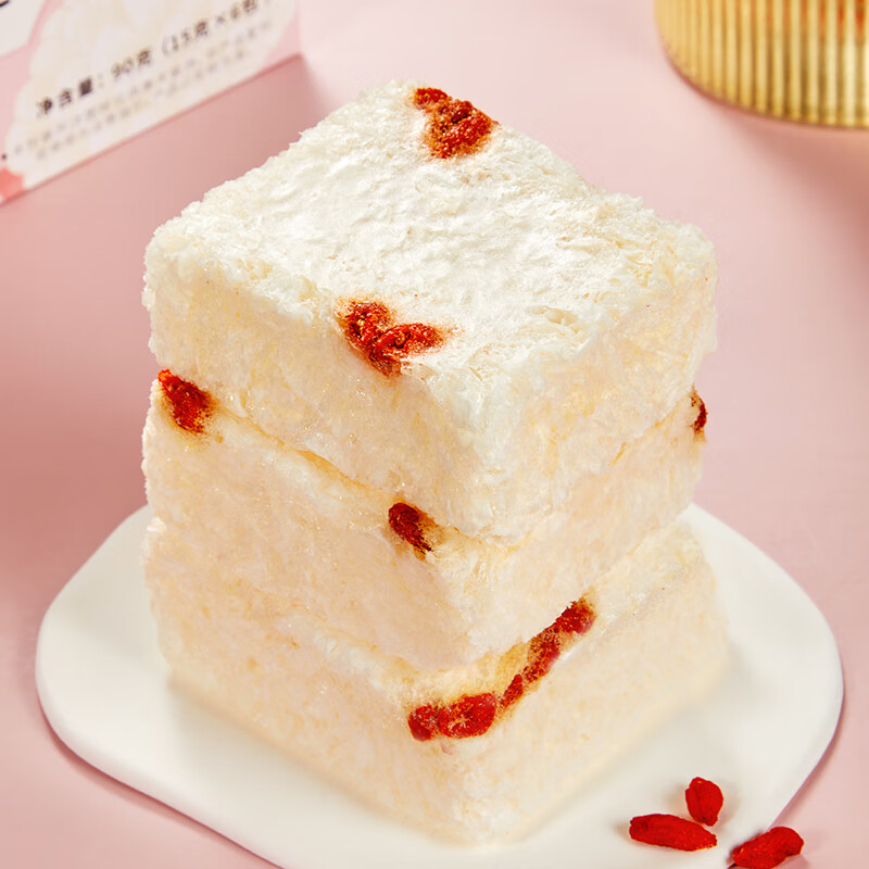 忆江南燕窝枸杞银耳羹90g