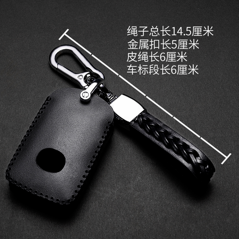 [补贴10%]昂克赛拉钥匙套2020款专用马自达3次世代钥匙包真皮钥匙扣高档女汽车钥匙包高清大图
