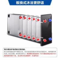 Haier/海尔壁挂炉天然气26KW L1PB26-HM(T) 采暖炉纤薄体积 家用供暖全屋热水洗浴 APP远程温控