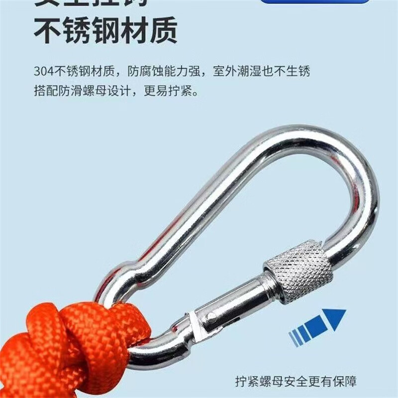 鑫盛耀水面救援漂浮绳游泳 导向救生绳索应急 8mm粗30米绳子+安全钩+浮圈