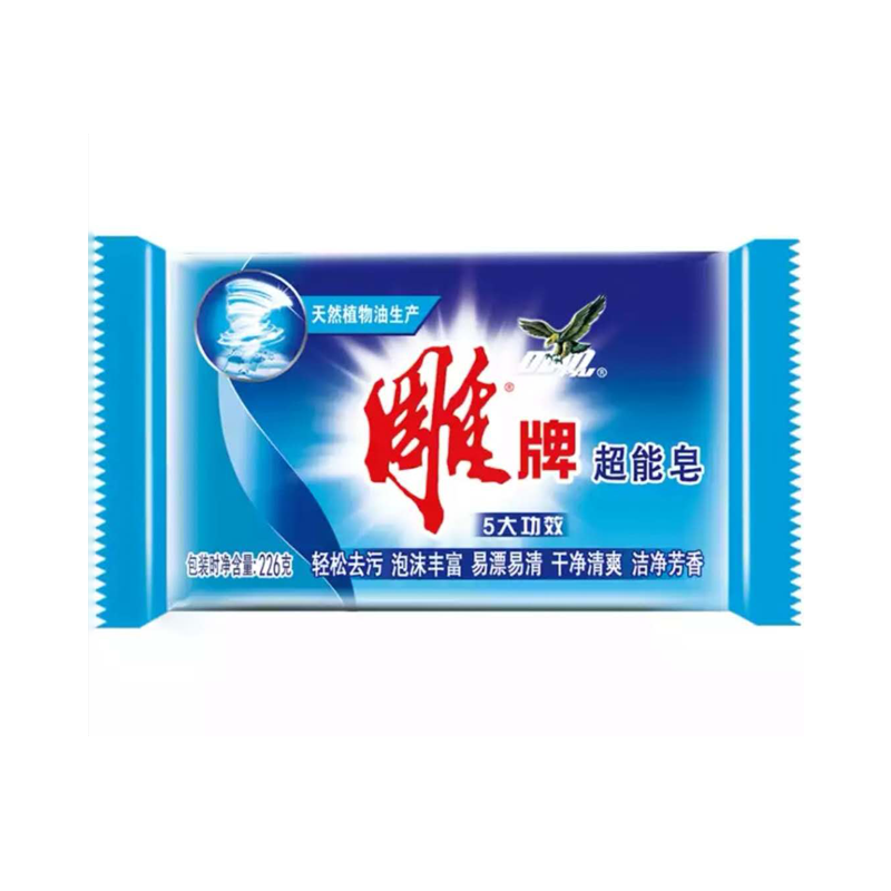 雕牌 超能皂226g 深层去渍 洗衣皂/肥皂