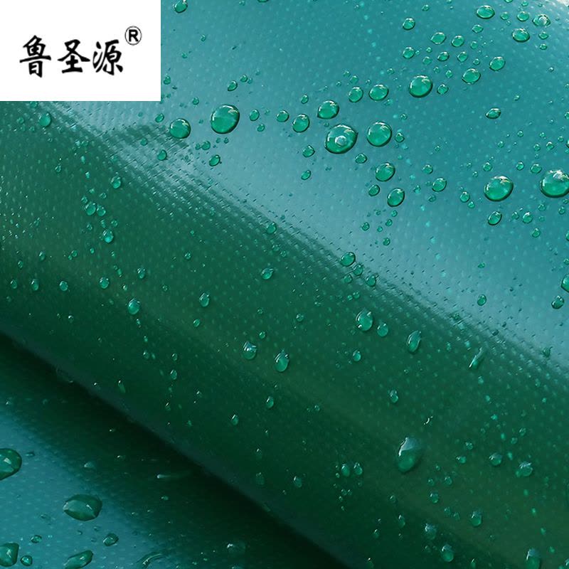 鲁圣源 篷布刀刮布帆布 A7 1m*1m平方米图片