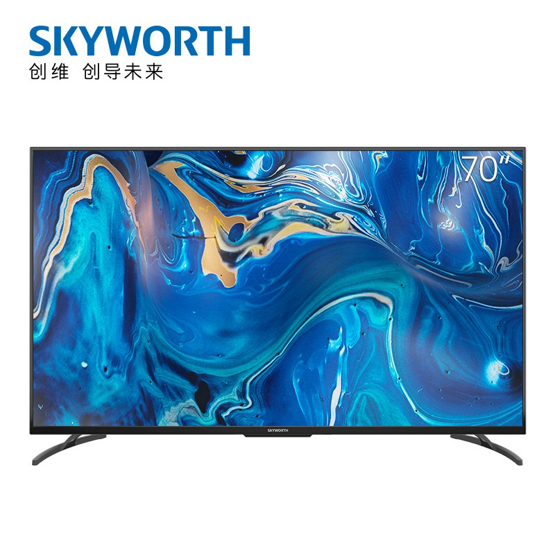 创维（SKYWORTH）85A9 85英寸 4K超高清 MEMC防抖 大屏影音 教育电视 3+64G内存 智慧语音