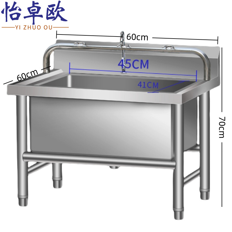 怡卓欧高清大图