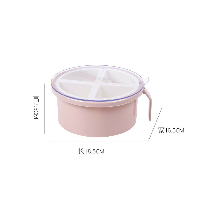 半个许仙调味罐调料盒盐罐调味罐厨房圆形多格佐料盒收纳盒圆形调味罐套装 藕粉一个装