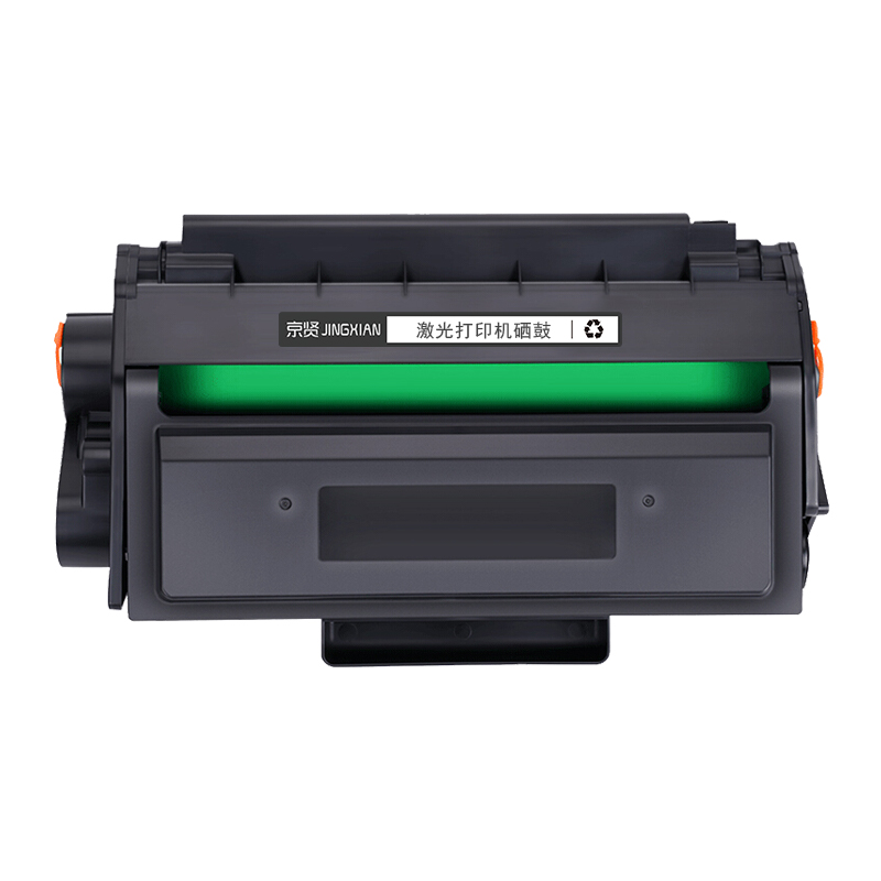 京贤T1硒鼓 适用得力P2500D/P2500DN/P2500DW/P2500DNW/M2500D/M2500DN高清大图