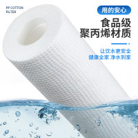讯博士 JSQLX100 配套（PP棉*2+颗粒活性炭+后置活性炭+200加仑反渗透RO膜） 滤芯 1.00 个/套 (