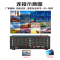 信特安HDMI无缝多画面视频拼接拼接处理器矩阵切换器1616SF/台(开两窗16进16出)