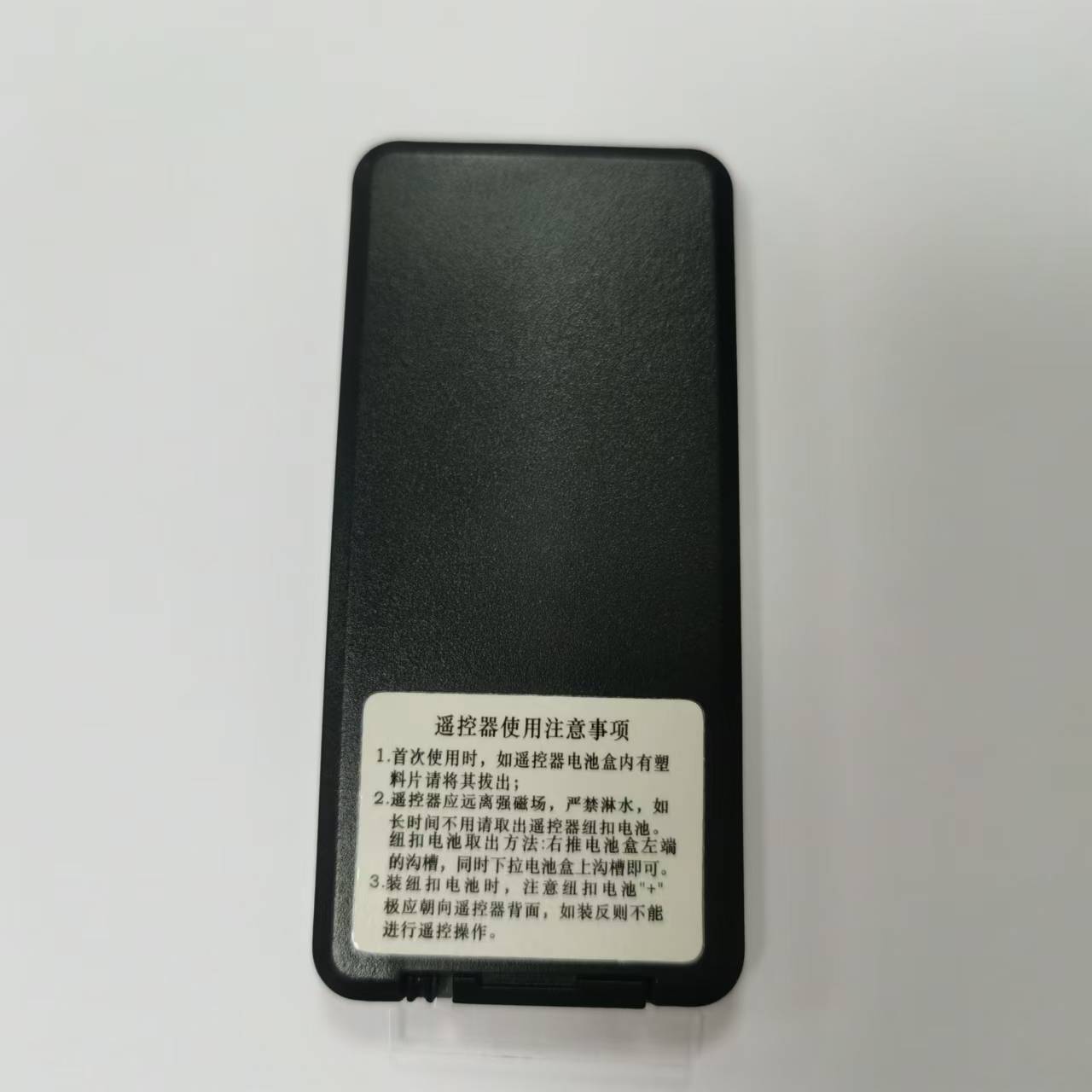 帮客材配 全新原装 惠而浦热水器 ESH-60/80 PA1遥控器 收前务必验货高清大图