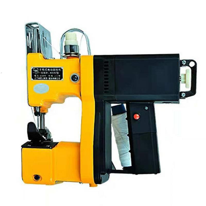 型号868手提高速封口机 封包机打包机封