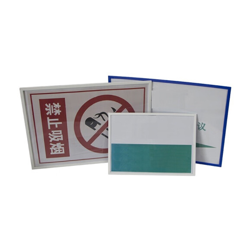 中电鼎润 zsp—001 标识指示牌 (计价单位:个) 白色