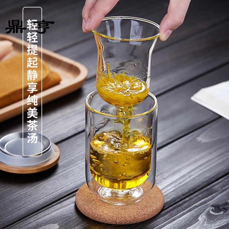 鼎亨玻璃茶杯双层隔热带过滤花茶杯带盖耐高温玻璃杯分离泡茶杯