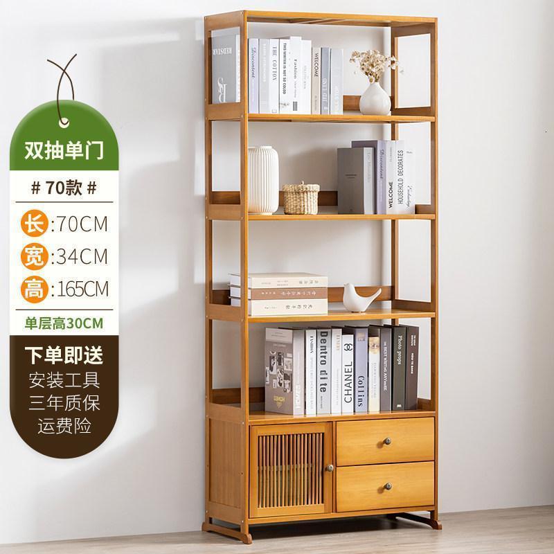 博古架隔断实木新中式禅意多宝阁简约现代小摆件展示柜客厅博物架_1_658_473 【加固加厚】70双抽单门