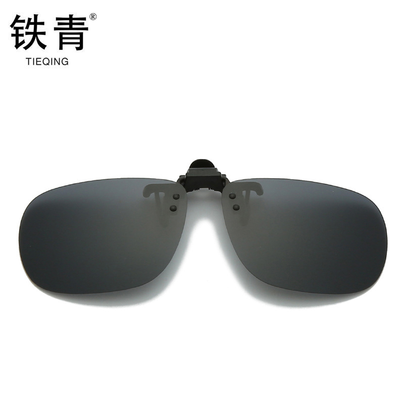 铁青墨镜夹片L46 副