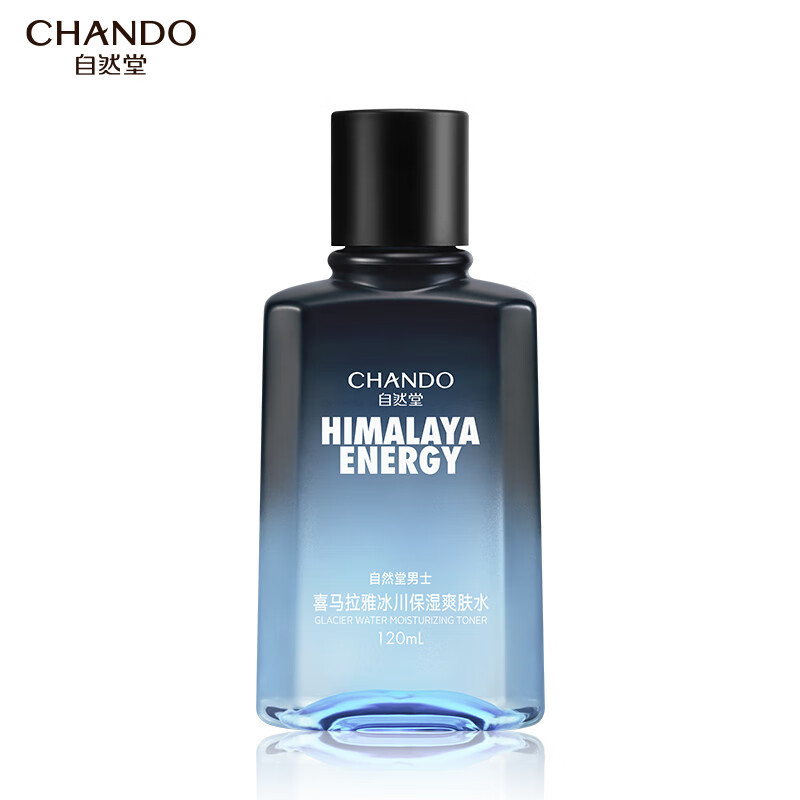 (CHANDO)自然堂男士爽肤水 喜马拉雅冰川保湿爽肤水120ml 保湿补水