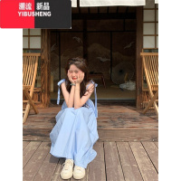 YIBUSHENG蓝色吊带背心连衣裙女a字娃娃清纯仙女裙子可爱甜美小清新长裙