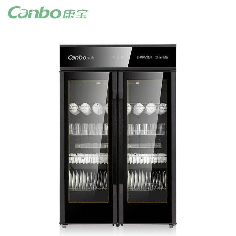 康宝(Canbo)消毒柜 GPR700A-4 立式双门饭店酒店食堂餐厅 大容量餐具保洁消毒碗柜