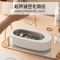 小米有品EraClean世净超声波清洗机眼镜清洗机家用全自动洗眼镜器清洁机手表首饰假牙牙套清洗器GA03