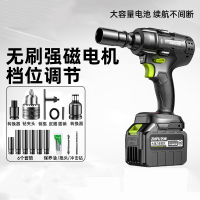 芝浦(ZHIPU)无刷电动扳手锂电充电扳手冲击汽车脚手架子工木工套筒风炮 【580N】92800H（一电一充）标配