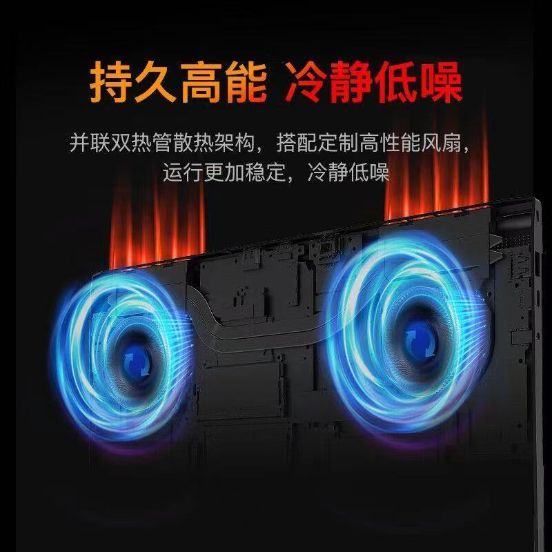 机械革命(MECHREVO)无 界15XPro创意设计笔记本游戏本 R7H255 99Wh 120Hz 2.5K 32G+1T 灰 轻薄办公笔记本高清大图