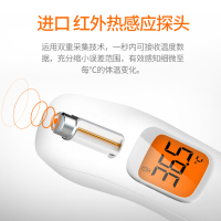格朗(GL)婴幼儿非接触式体温枪1秒速测精度升级连续测温红外电子额温枪FT-9S