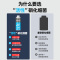 硝化细菌鱼缸用净水剂养鱼水质稳定剂鱼药净化消化净水活性