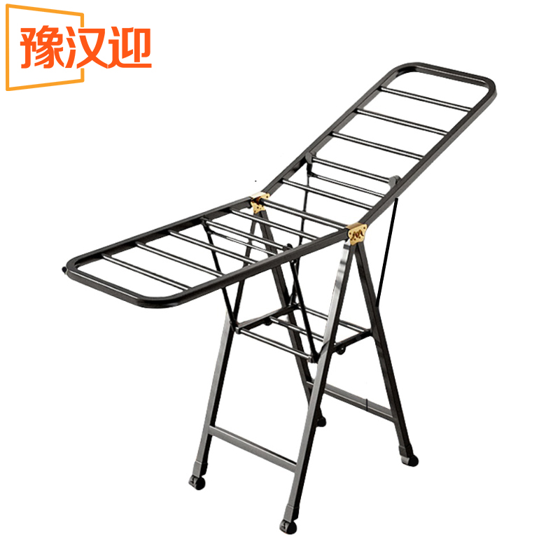 豫汉迎移动晾衣架高清大图