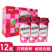 香飘飘meco轻奶茶白桃乌龙300ml*12杯白桃乌龙太妃奶茶早餐下午茶即饮奶茶免冲泡