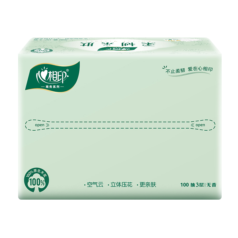 心相印2DT100(包装)云感柔韧亲肤三层100抽塑装抽纸ZTA0005593(6包*2提)高清大图