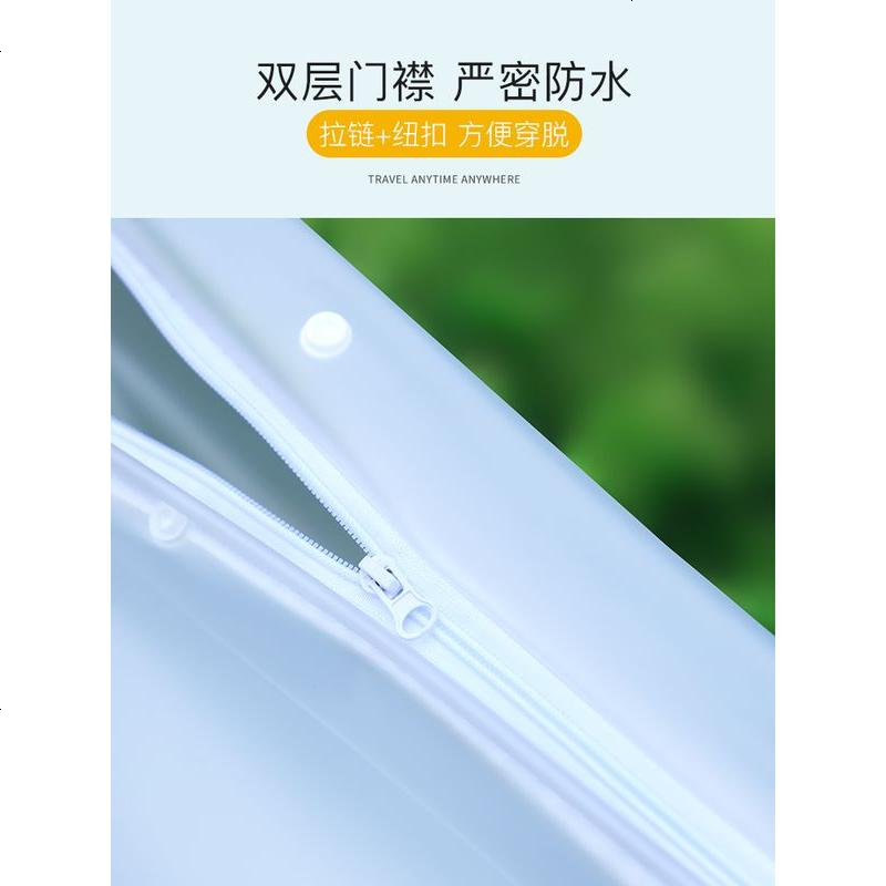 [补贴10%]雨衣长款全身单人男女款时尚透明防暴雨电动电瓶车自行车成人雨披高清大图
