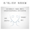 (2件5折)片仔癀珍珠臻白精华液40ml(女男通用)补水保湿护肤品(改善面部色斑/蜡黄/粗黑//细纹)老牌国货官方正品q