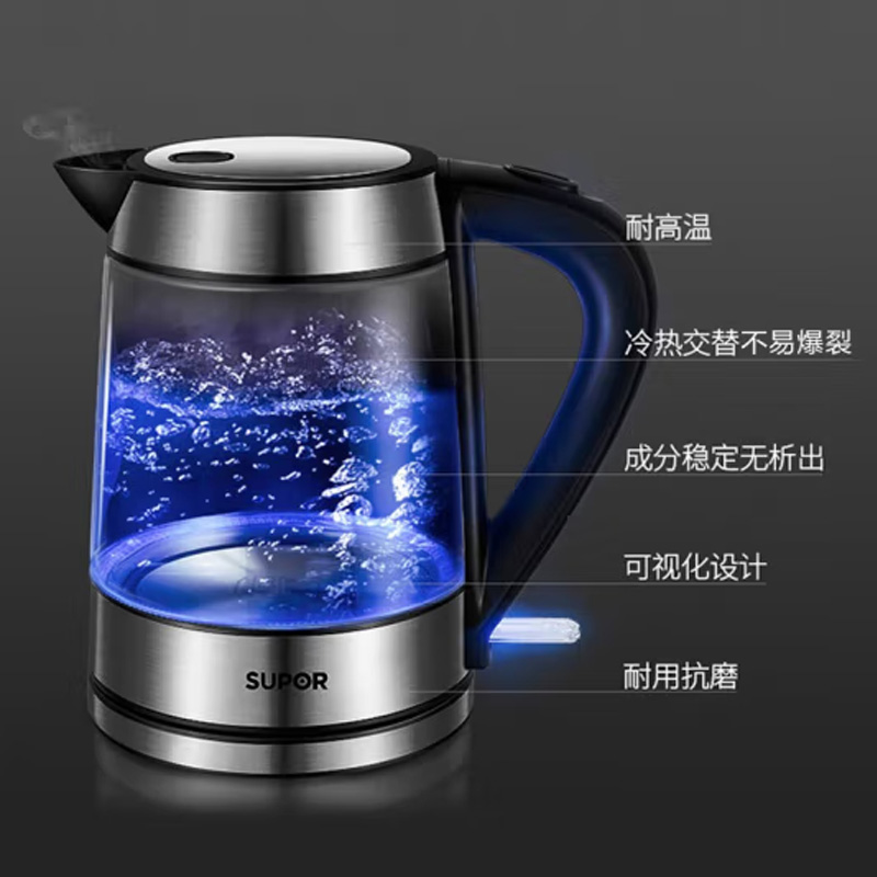 苏泊尔(SUPOR) 高硼硅玻璃电热水壶 1.7L SWF17E26A高清大图